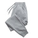 Men's Casual Sports Trousers