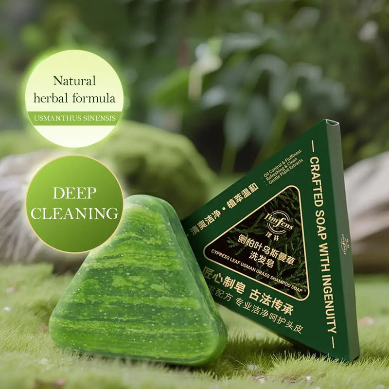 Herbal Plant Extract Shampoo Soap Bar 120g