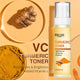 AILKE Organic Turmeric Skin Care Brightening Set