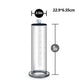 Extended Stroker Sleeve with Ring