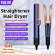 2-in-1 Negative Ion Hair Dryer and Straightener