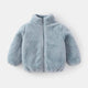 Kids' Solid Color Plush Warm Casual Coat Jacket