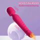 Magic Wand Heated Body Massager 7 Speed Vibration