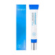 Rollerball Anti-Frizz Nourishing Hair Essence Serum